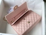 chanel a01112 flap handbag classic bag grained shiny calfskin gold pink 009 luxibags.ru .jpg
