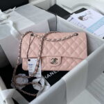 chanel a01112 flap handbag classic bag grained shiny calfskin gold pink 010 luxibags.ru .jpg