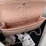 chanel a01112 flap handbag classic bag grained shiny calfskin gold pink 015 luxibags.ru .jpg