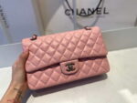 chanel a01112 flap handbag classic bag lambskin light 029 luxibags.ru .jpg