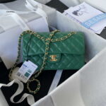 chanel a01113 flap handbag classic bag lambskin green gold 001 luxibags.ru .jpg