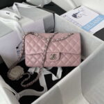 chanel a01113 flap handbag classic bag lambskin light pink silver 001 luxibags.ru .jpg
