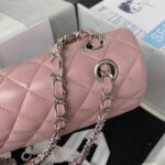 chanel a01113 flap handbag classic bag lambskin light pink silver 004 luxibags.ru .jpg