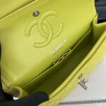chanel a01117 flap handbag classic bag lambskin 299 luxibags.ru .jpg