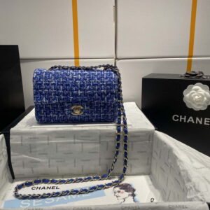 chanel a1116 mini flap classic handbag tweed gold tone metal blue 001 5e52ecef 8fbd 4b1d 8528 ace8fb628bbc luxibags.ru .jpg