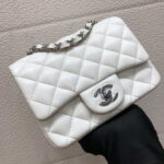 chanel a35200 mini flap bag 17cm grained calfskin white 012 luxibags.ru .jpg