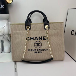 chanel a66941 large shopping bag a93786 clothing beige with black 1 luxibags.ru .jpg