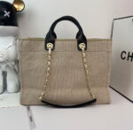 chanel a66941 large shopping bag a93786 clothing beige with black 2 luxibags.ru .jpg