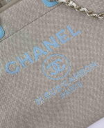 chanel a66941 large shopping bag a93786 clothing beige with blue 5 luxibags.ru .jpg