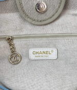 chanel a66941 large shopping bag a93786 clothing beige with blue 8 luxibags.ru .jpg