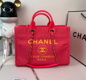 chanel a66941 large shopping bag a93786 clothing plum 1 luxibags.ru .jpg