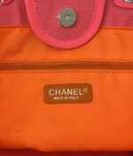 chanel a66941 large shopping bag a93786 clothing plum 9 luxibags.ru .jpg