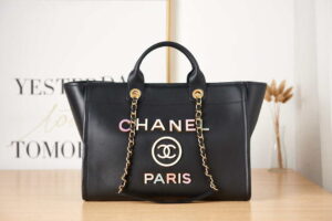 chanel a66941 large shopping bag calfskin black 001 luxibags.ru .jpg