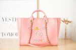 chanel a66941 large shopping bag calfskin coral pink 001 luxibags.ru .jpg