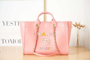 chanel a66941 large shopping bag calfskin coral pink 001 luxibags.ru .jpg