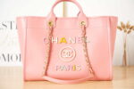 chanel a66941 large shopping bag calfskin coral pink 002 luxibags.ru .jpg