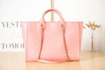 chanel a66941 large shopping bag calfskin coral pink 004 luxibags.ru .jpg
