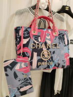 chanel a66941 large tote printed velvet wooden pearls gold tone metal red multicolour 002 5e3c522d b0e3 41e7 82bc b0905ef92048 luxibags.ru .jpg