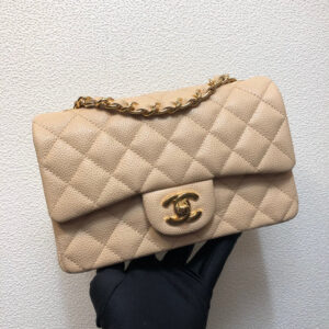 chanel a69900 mini flap bag grained calfskin apricot 001 luxibags.ru .jpg
