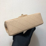 chanel a69900 mini flap bag grained calfskin apricot 005 luxibags.ru .jpg