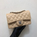chanel a69900 mini flap bag grained calfskin apricot 010 luxibags.ru .jpg