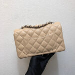 chanel a69900 mini flap bag grained calfskin apricot 011 luxibags.ru .jpg