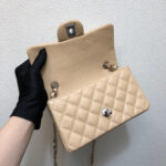 chanel a69900 mini flap bag grained calfskin apricot 016 luxibags.ru .jpg