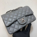 chanel a69900 mini flap bag grained calfskin gray 011 luxibags.ru .jpg