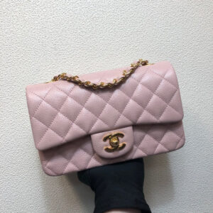 chanel a69900 mini flap bag grained calfskin pink 001 luxibags.ru .jpg