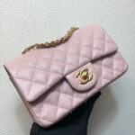chanel a69900 mini flap bag grained calfskin pink 002 luxibags.ru .jpg