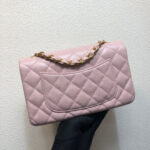 chanel a69900 mini flap bag grained calfskin pink 003 luxibags.ru .jpg