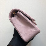 chanel a69900 mini flap bag grained calfskin pink 004 luxibags.ru .jpg