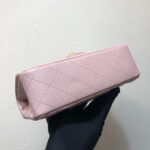 chanel a69900 mini flap bag grained calfskin pink 005 luxibags.ru .jpg