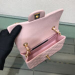 chanel a69900 mini flap bag grained calfskin pink 008 luxibags.ru .jpg