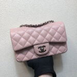 chanel a69900 mini flap bag grained calfskin pink 010 luxibags.ru .jpg