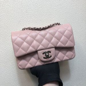 chanel a69900 mini flap bag grained calfskin pink 010 luxibags.ru .jpg