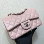 chanel a69900 mini flap bag grained calfskin pink 011 luxibags.ru .jpg