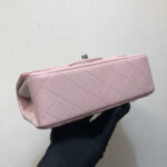 chanel a69900 mini flap bag grained calfskin pink 014 luxibags.ru .jpg