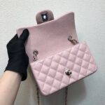 chanel a69900 mini flap bag grained calfskin pink 016 luxibags.ru .jpg