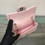 chanel a69900 mini flap bag grained calfskin pink 017 luxibags.ru .jpg