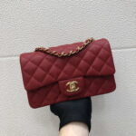 chanel a69900 mini flap bag grained calfskin red 001 luxibags.ru .jpg