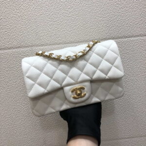 chanel a69900 mini flap bag grained calfskin white 001 luxibags.ru .jpg