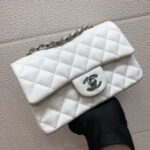 chanel a69900 mini flap bag grained calfskin white 012 luxibags.ru .jpg