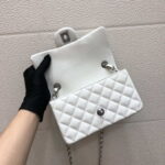 chanel a69900 mini flap bag grained calfskin white 016 luxibags.ru .jpg