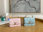 chanel a81197 mini flap lambskin enamel gold tone metal pink 010 9edbc48b 4de3 4ce4 bd53 622daf42d5be luxibags.ru .jpg