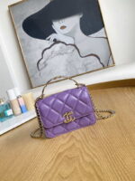 chanel a81197 mini flap lambskin enamel gold tone metal purple 001 luxibags.ru .jpg
