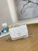 chanel a81215 mini messenger bag with handle white 001 luxibags.ru .jpg