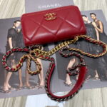 chanel a86092 woc bag lambskin 006 luxibags.ru .jpg