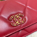 chanel a86092 woc bag lambskin 009 luxibags.ru .jpg