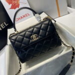 chanel a92236 flap bag with top handle lambskin gold tone metal 002 luxibags.ru .jpg
